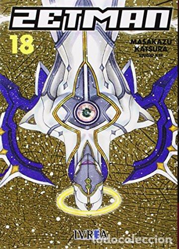 Livres: ZETMAN 18 (COMIC) - Katsura, Masakazu