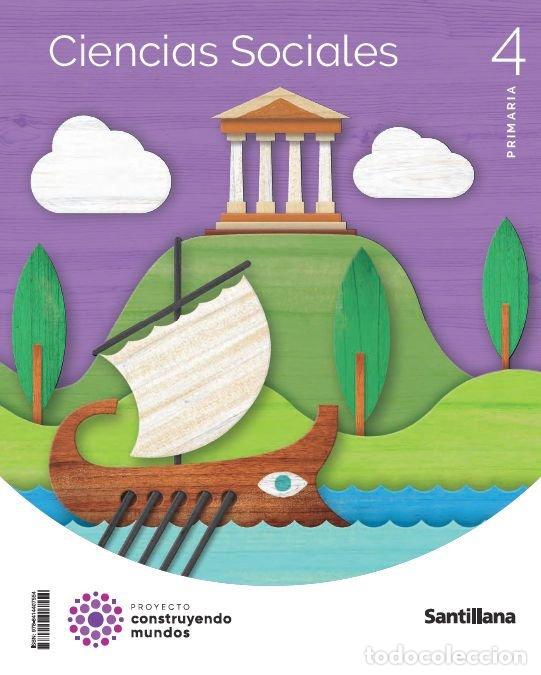 Libros: CIENCIAS SOCIALES 4&ordm;EP 23 CONSTRUYENDO MUNDOS - AA.VV