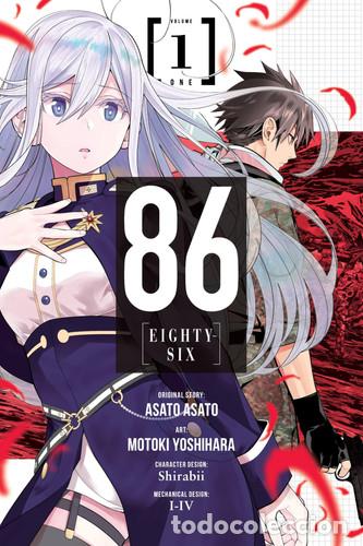 Libri: 86--EIGHTY-SIX, Vol. 1 (manga) - Asato Asato