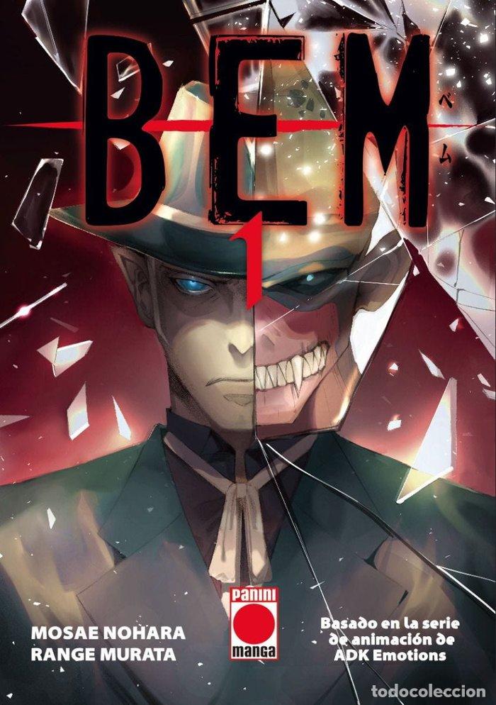 Libros: BEM 1 - MURATA, RANGE - Foto 1