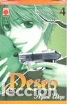 Libros: DESEO 4 - UKYO, AYANE - Foto 1