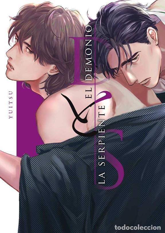 Libros: EL DEMONIO Y LA SERPIENTE - YUITSU