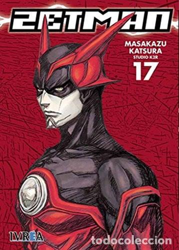 Livres: ZETMAN 17 - MASAKAZU KATSURA
