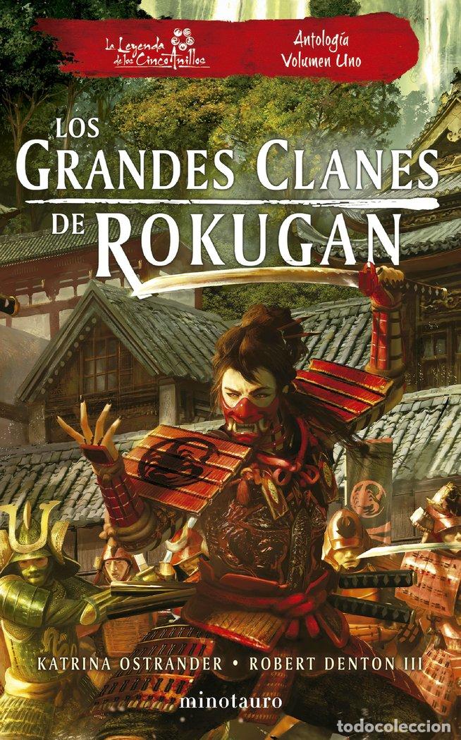 Libri: LOS GRANDES CLANES DE ROKUGAN ANTOLOGIA N 01 - DENTON III, ROBERT