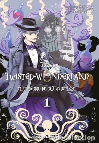 books: TWISTED WONDERLAND OCTAVINELLE N&ordm; 01 - TOBOSO, YANA