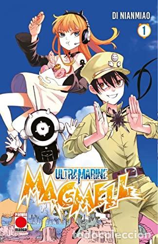 B&uuml;cher: Ultramarine Magmell 1: MAGMELL - GEMMA TARRES, DI NIANMIGO