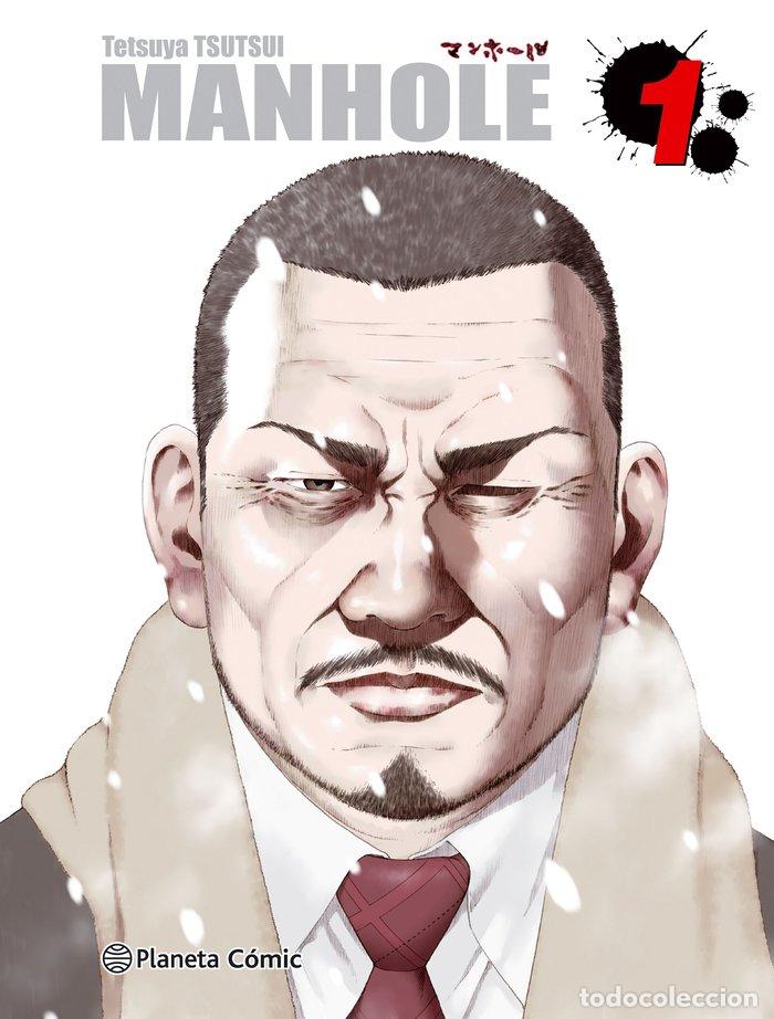 Livros: MANHOLE 1 - TUTSUI, TETSUYA