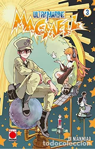 Libros: Ultramarine : Magmell - GEMMA TARR&Eacute;S, DI NIANMIAO