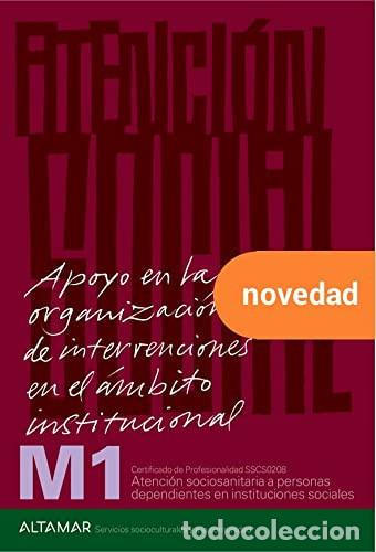 Libros: Apoyo en la organizaci&oacute;n de intervenciones en el &aacute;mbito institucional - Altamar