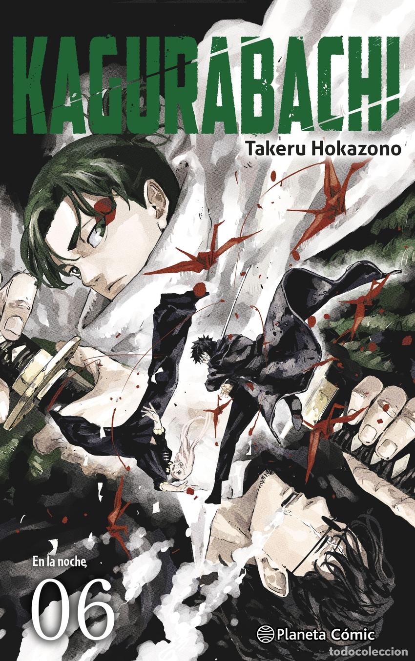Libros: KAGURABACHI N&ordm; 06 - HOKAZONO, TAKERU