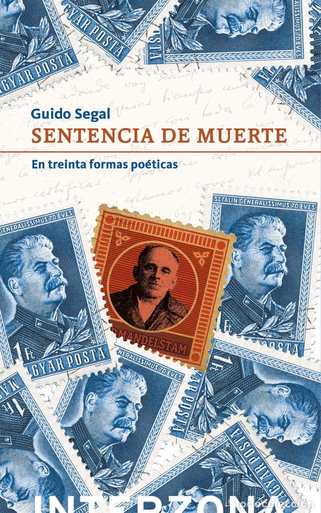 books: SENTENCIA DE MUERTE - Segal, Guido