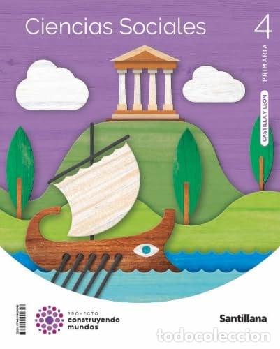 Libros: CIENCIAS SOCIALES 4&ordm;EP C.LEON 23 CONSTRUYENDO MUNDOS - AA.VV