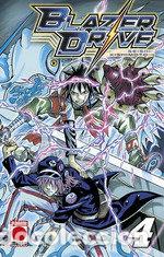 Livres: BLAZER DRIVE 4 - KISHIMOTO, SEISHI