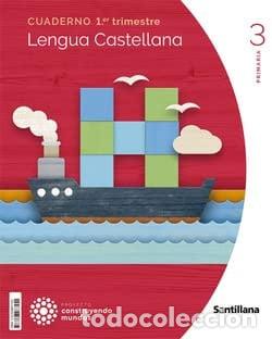 Libros: CUAD.LENGUA 1 3&ordm;EP 22 CONSTRUYENDO MUNDOS - AA.VV