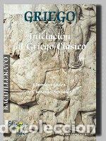 Libri: GRIEGO INICIACION AL GRIEGO CLASICO BACH GRG41NB - CASAS&Uacute;S JIM&Eacute;NEZ, ALFONSO