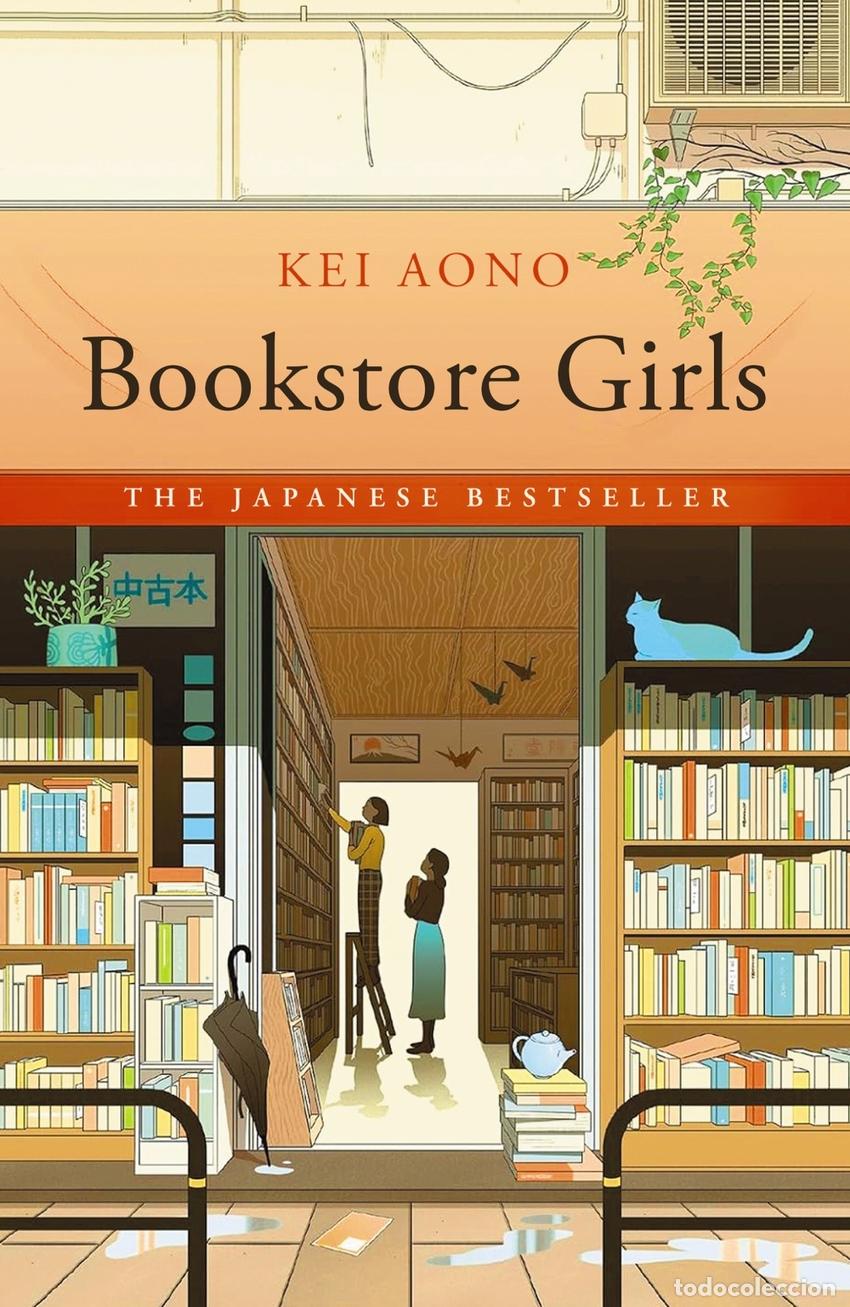 books: BOOKSTORE GIRLS - Kei Aono