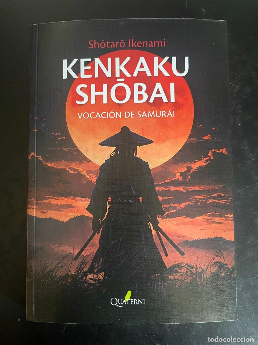 Libros: KENKAKU SHOBAI - SHOTARO IKENAMI