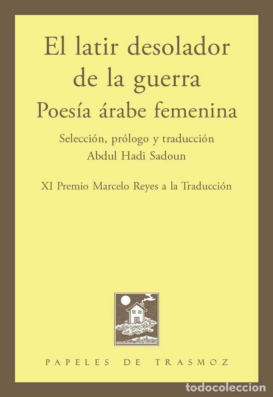 books: EL LATIR DESOLADOR DE LA GUERRA - AA.VV.