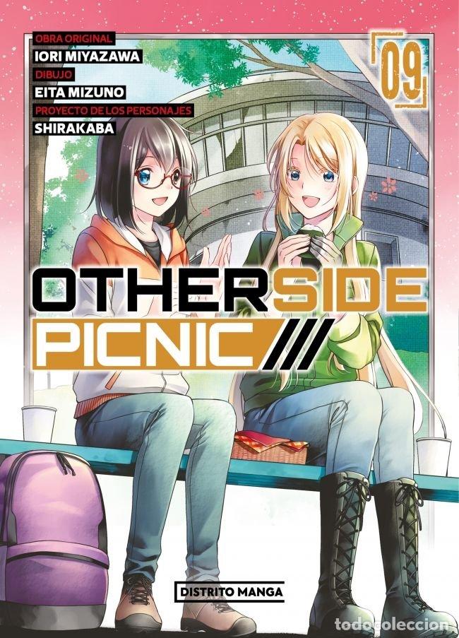 B&uuml;cher: OTHERSIDE PICNIC 9 (YURI) - Mizuno, Eita
