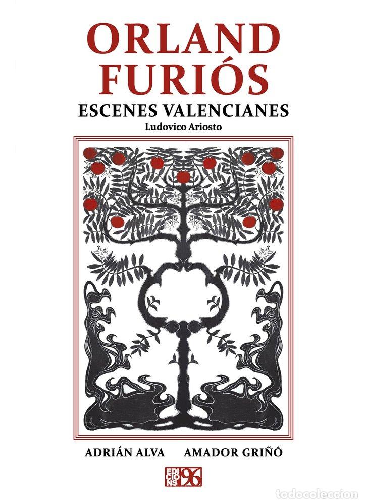 Libros: ORLAND FURIOS - ARIOSTO, LUDOVICO