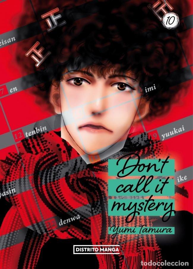 Livres: DON'T CALL IT MYSTERY 10 JOSEI - YUMI TAMURA