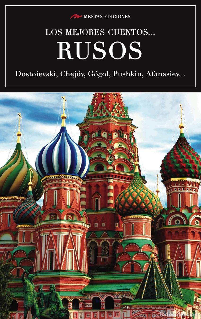 Libros: LOS MEJORES CUENTOS RUSOS - Dostoievski