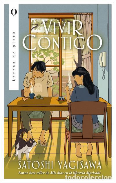 Libros: VIVIR CONTIGO - SATOSHI YAGISAWA