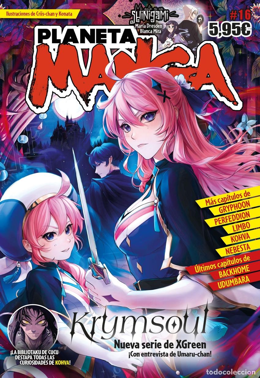 Libros: PLANETA MANGA N&ordm; 16 - AA VV