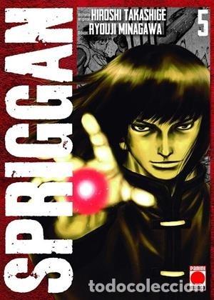 Libros: SPRIGGAN 5 - AA.VV.. - Foto 1