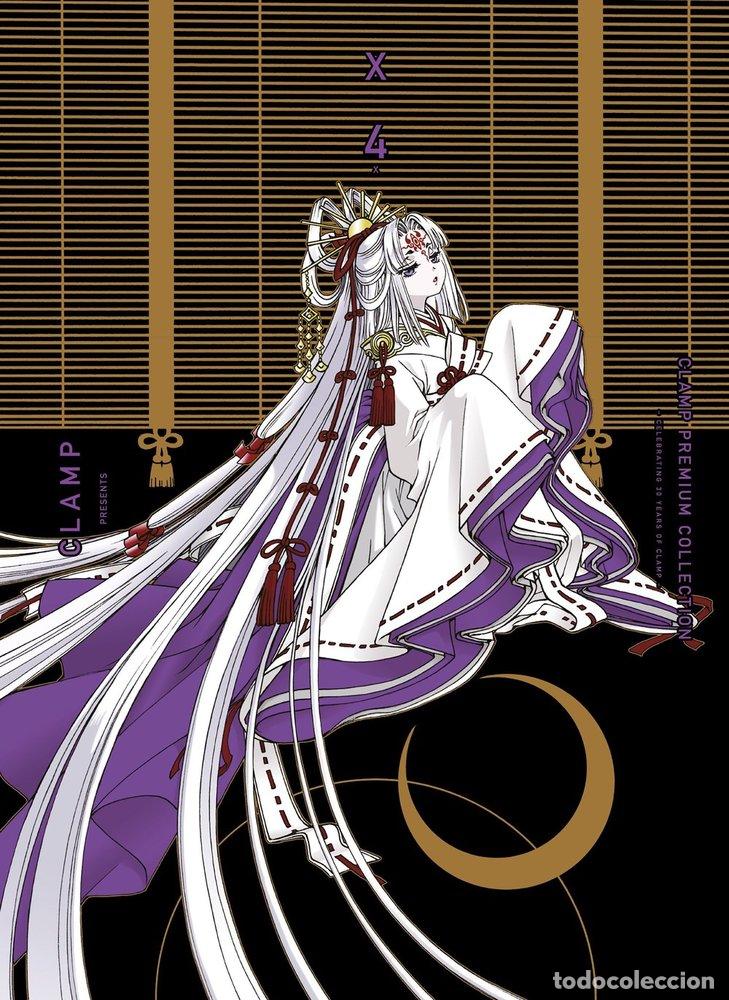 Libros: X 4 - CLAMP......... - Foto 1