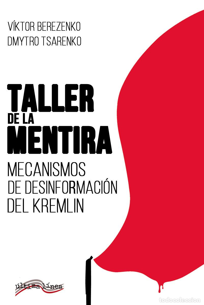 B&uuml;cher: TALLER DE LA MENTIRA - Berezenko, V&iacute;ctor