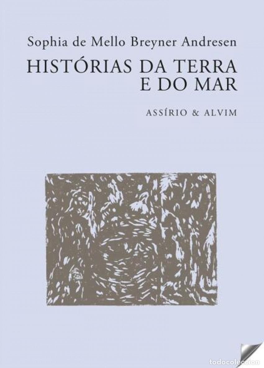 books: HISTORIAS DA TERRA E DO MAR - Breyner, Mello