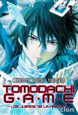 Livres: TOMODACHI GAME 1 - YAMAGUCHI, MIKOTO