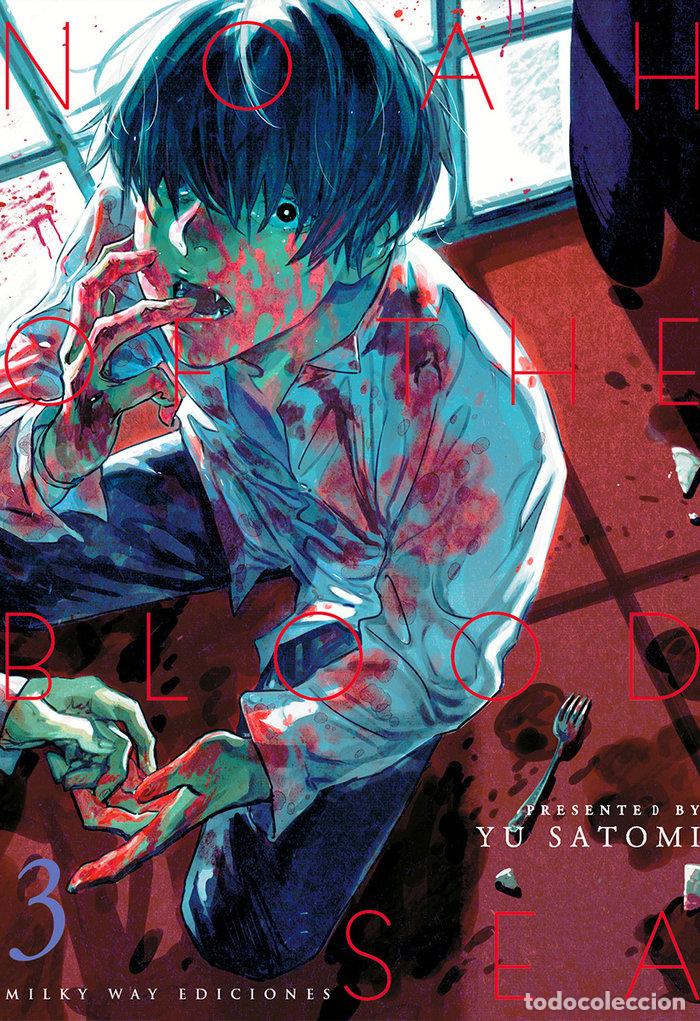Libros: NOAH OF THE BLOOD SEA 3 - SATOMI, YU