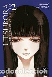 books: UTSUBORA VOL.2 - NAKAMURA, ASUMIKO