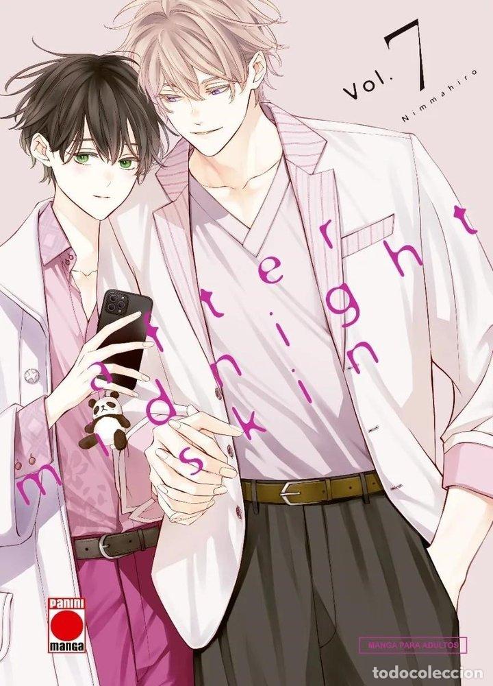 Libros: AFTER MIDNIGHT SKIN 7 - , NIMMAHIRO