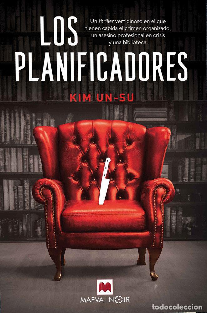 Libros: LOS PLANIFICADORES - KIM, UN - SU