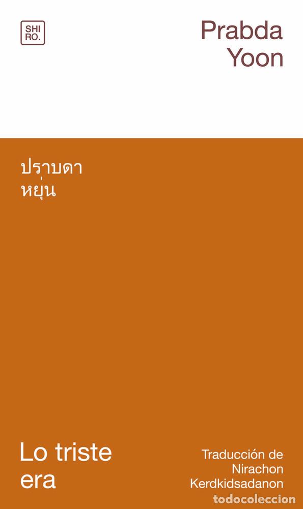 Libros: LO TRISTE ERA - YOON, PRABDA