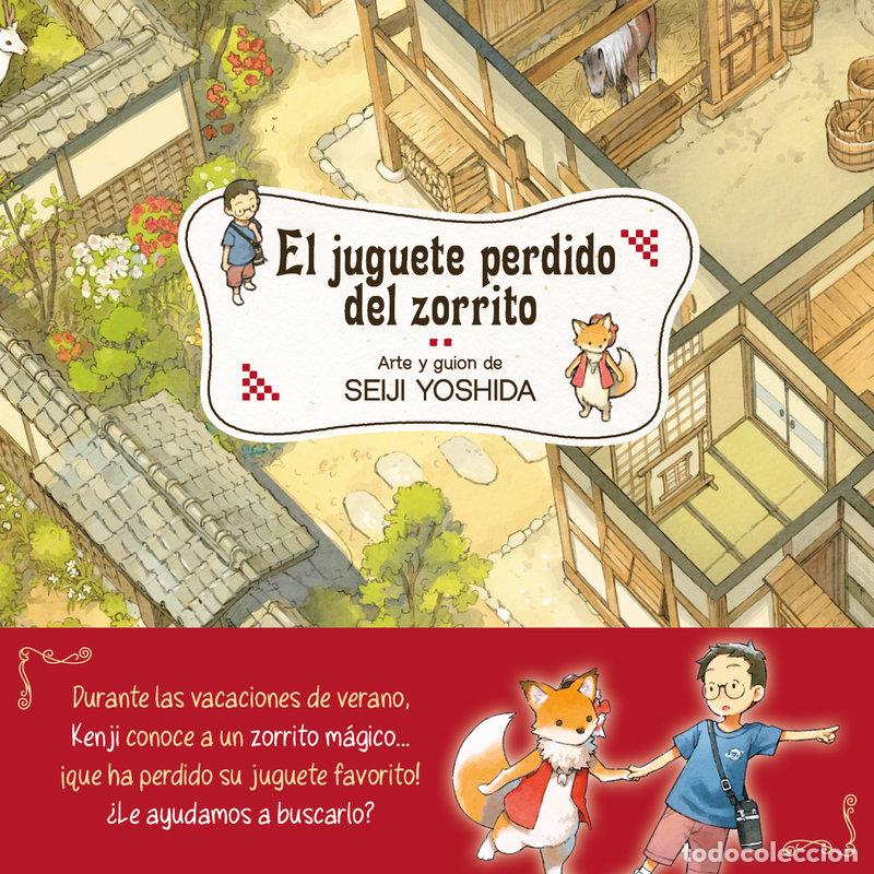 Livres: JUGUETE PERDIDO DEL ZORRITO, EL - YOSHIDA, SEIJI
