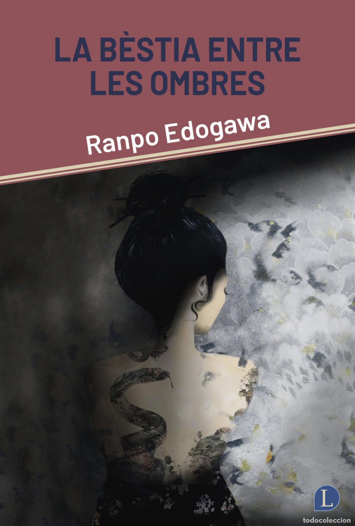 books: LA B&Egrave;STIA ENTRE LES OMBRES - Edogawa, Ranpo