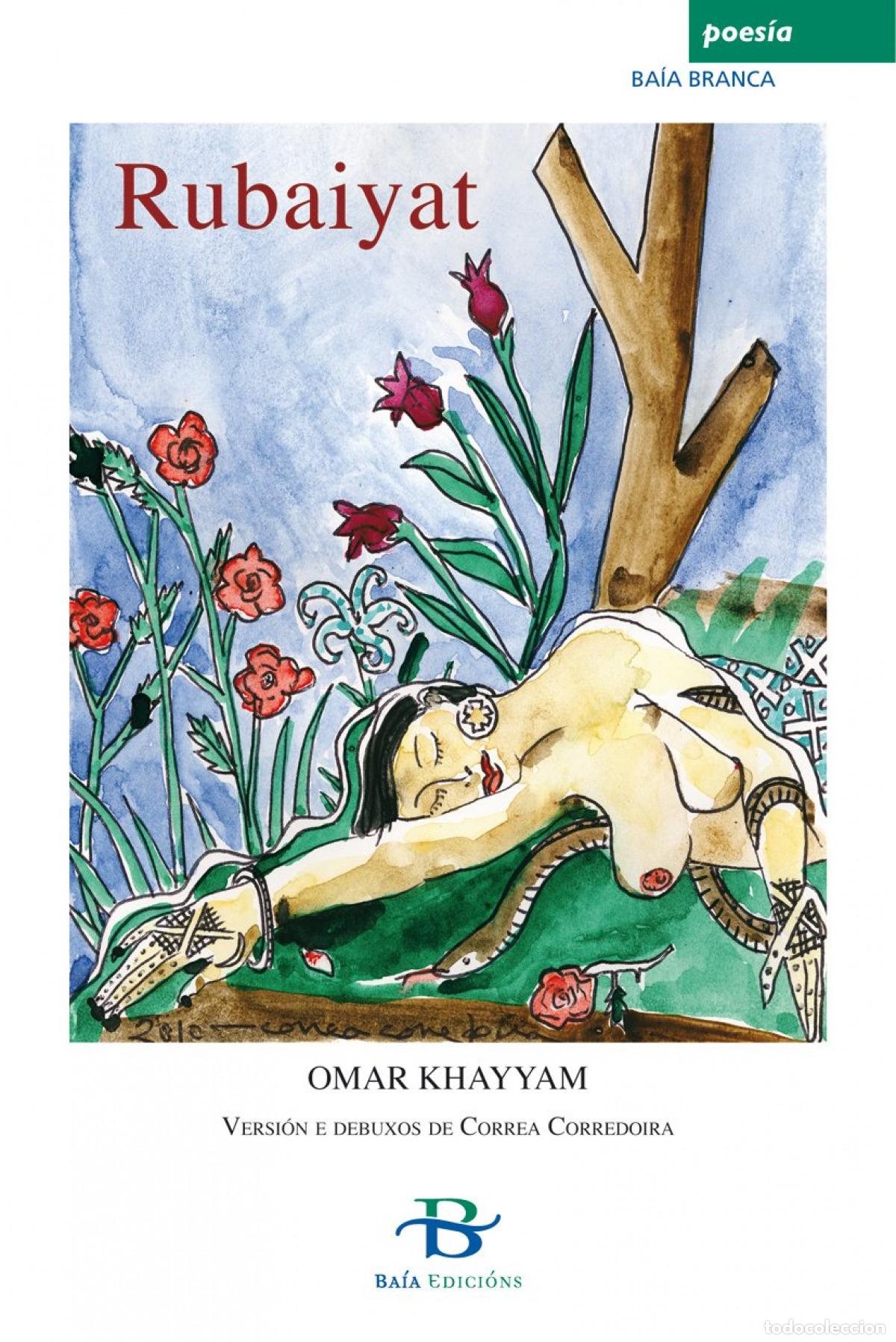 B&uuml;cher: RUBAIYAT - KHAYYAM, OMAR
