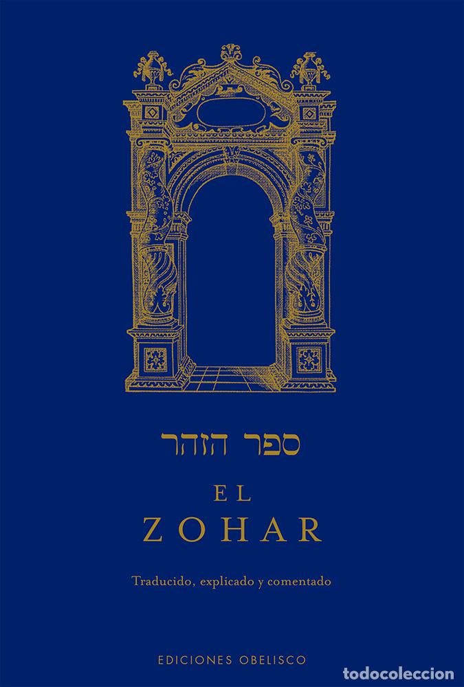 Libros: EL ZOHAR (CAJA 3 VOL.) - BAR IOJAI, RABI SHIMON