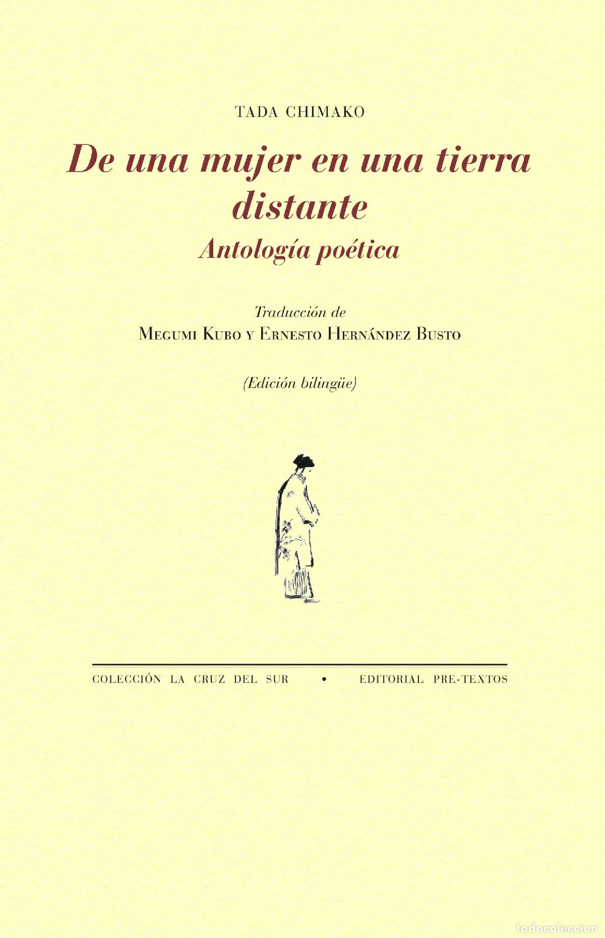 Libros: DE UNA MUJER EN UNA TIERRA DISTANTE - Chimako, Tada
