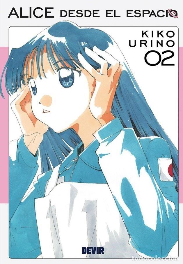 B&uuml;cher: ALICE DESDE EL ESPACIO 2 - KIKO URINO, KIKO URINO