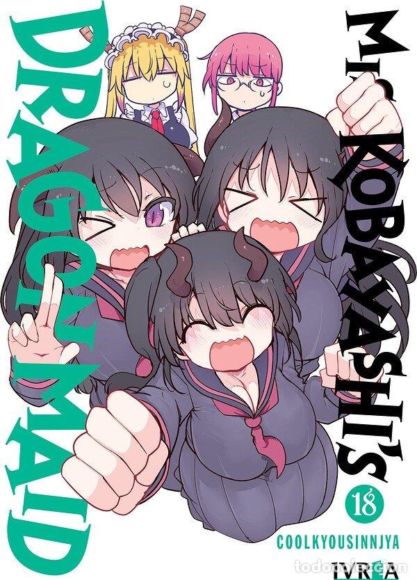 books: MISS KOBAYASHI'S DRAGON MAID 18 - COOLKYOUSINNJYA