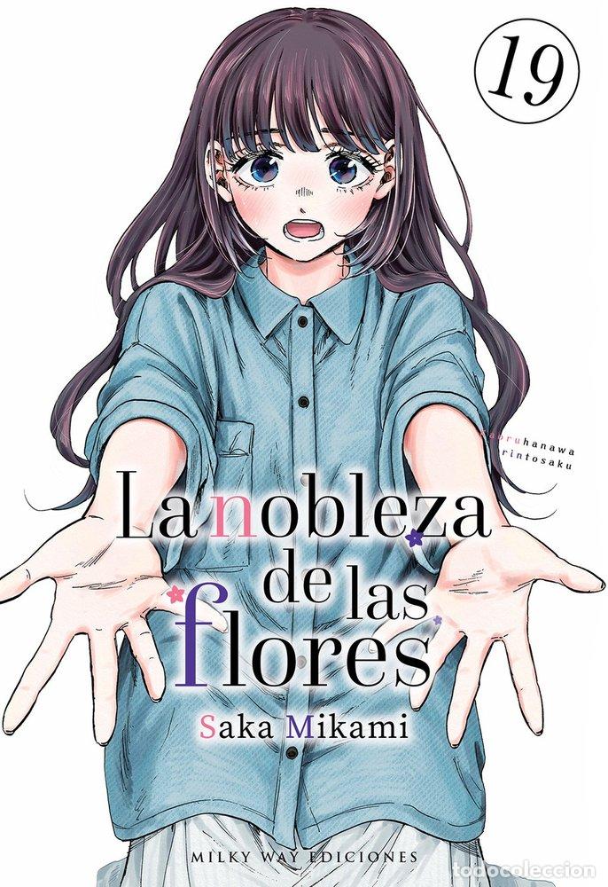 B&uuml;cher: LA NOBLEZA DE LAS FLORES 19 - MIKAMI, SAKA