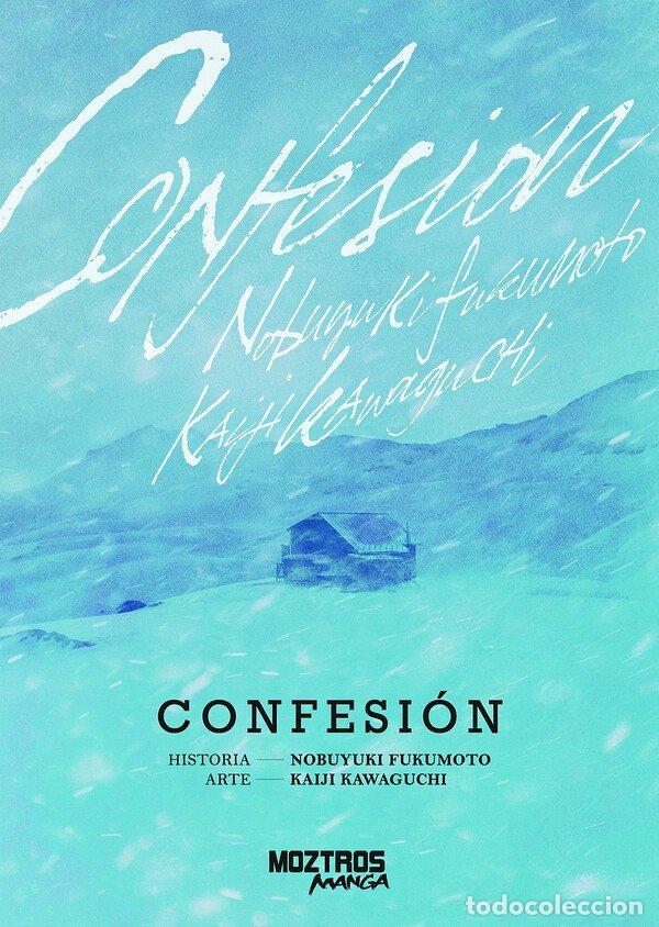 Libros: CONFESION - FUKUMOTO, NOBUYUKI