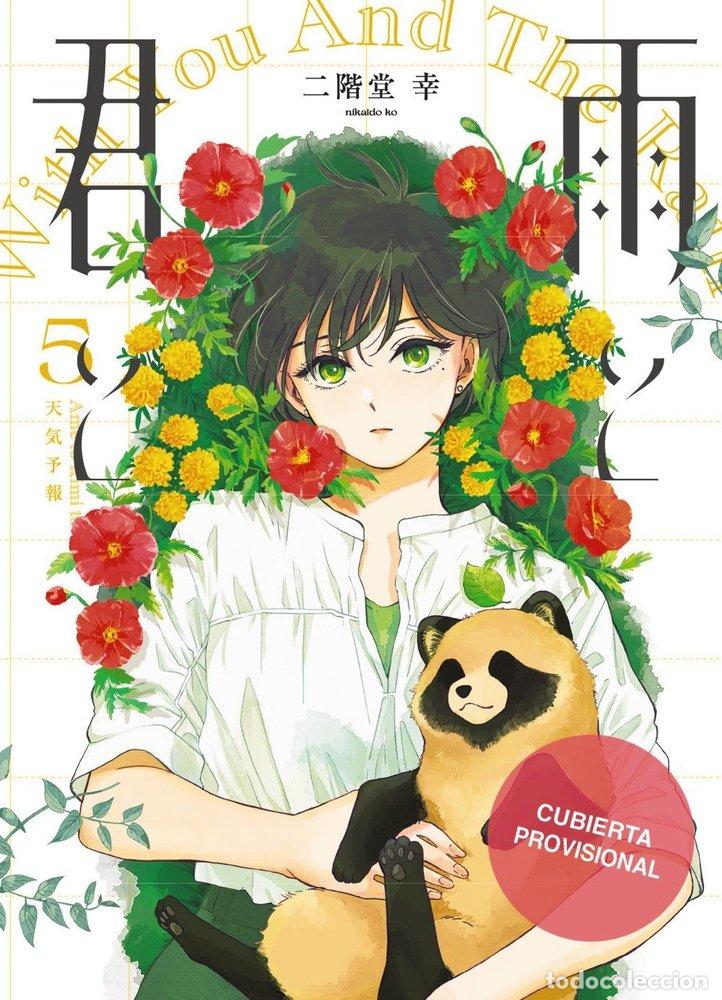 B&uuml;cher: CONTIGO BAJO LA LLUVIA 5 - KO, NIKAIDO