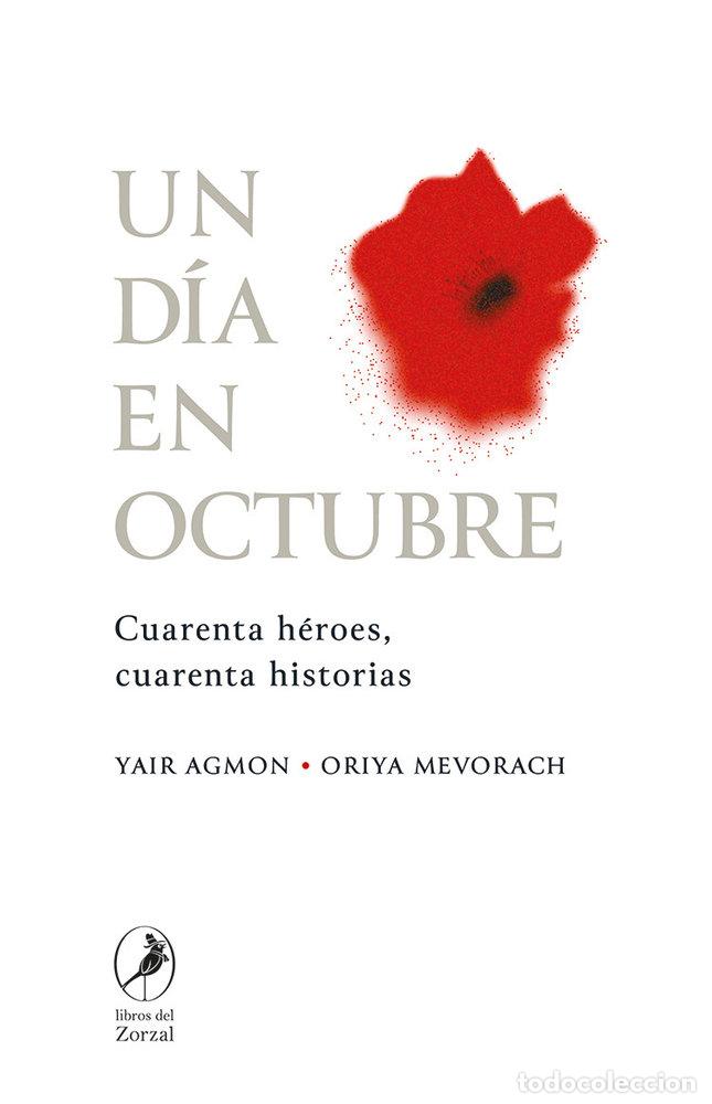 Libri: UN DIA EN OCTUBRE - AGMON, YAIR