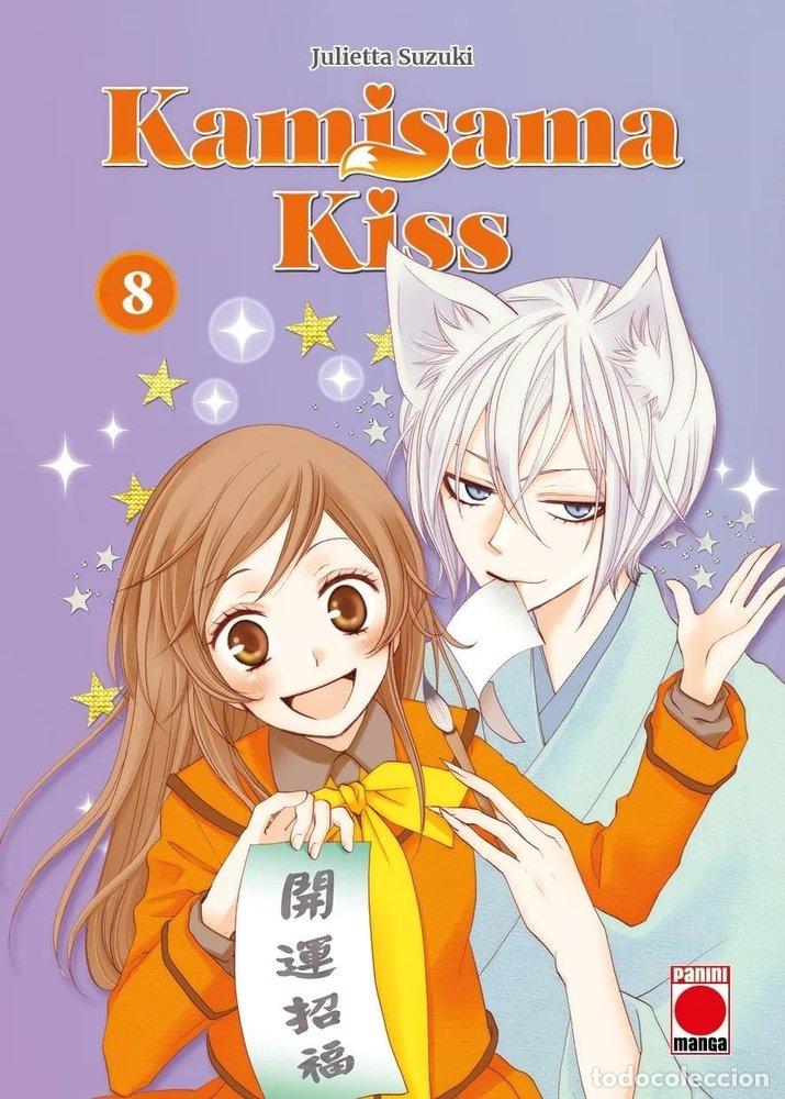 B&uuml;cher: KAMISAMA KISS 8 - SUSUKI, JULIETTA